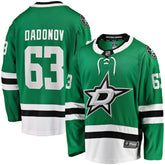 Evgenii Dadonov Dallas Stars Fanatics Home Breakaway Jersey For Sale