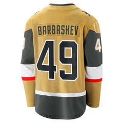 Ivan Barbashev Vegas Golden Knights Fanatics Home Breakaway Jersey On Sale
