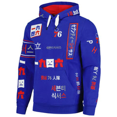 Philadelphia 76ers FISLL Unisex Multi-Language Pullover Hoodie Online