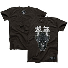 Brooklyn Nets Hyperfly Unisex Year of the Dragon Lunar New Year Collection T-Shirt For Sale