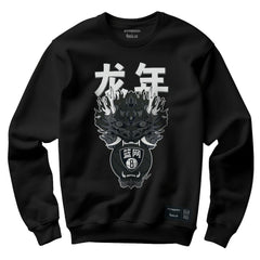Brooklyn Nets Hyperfly Unisex Year of the Dragon Lunar New Year Collection Pullover Sweatshirt Outlet