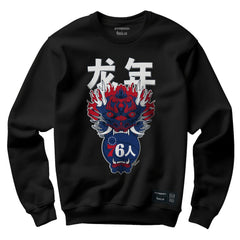 Philadelphia 76ers Hyperfly Unisex Year of the Dragon Lunar New Year Collection Pullover Sweatshirt New