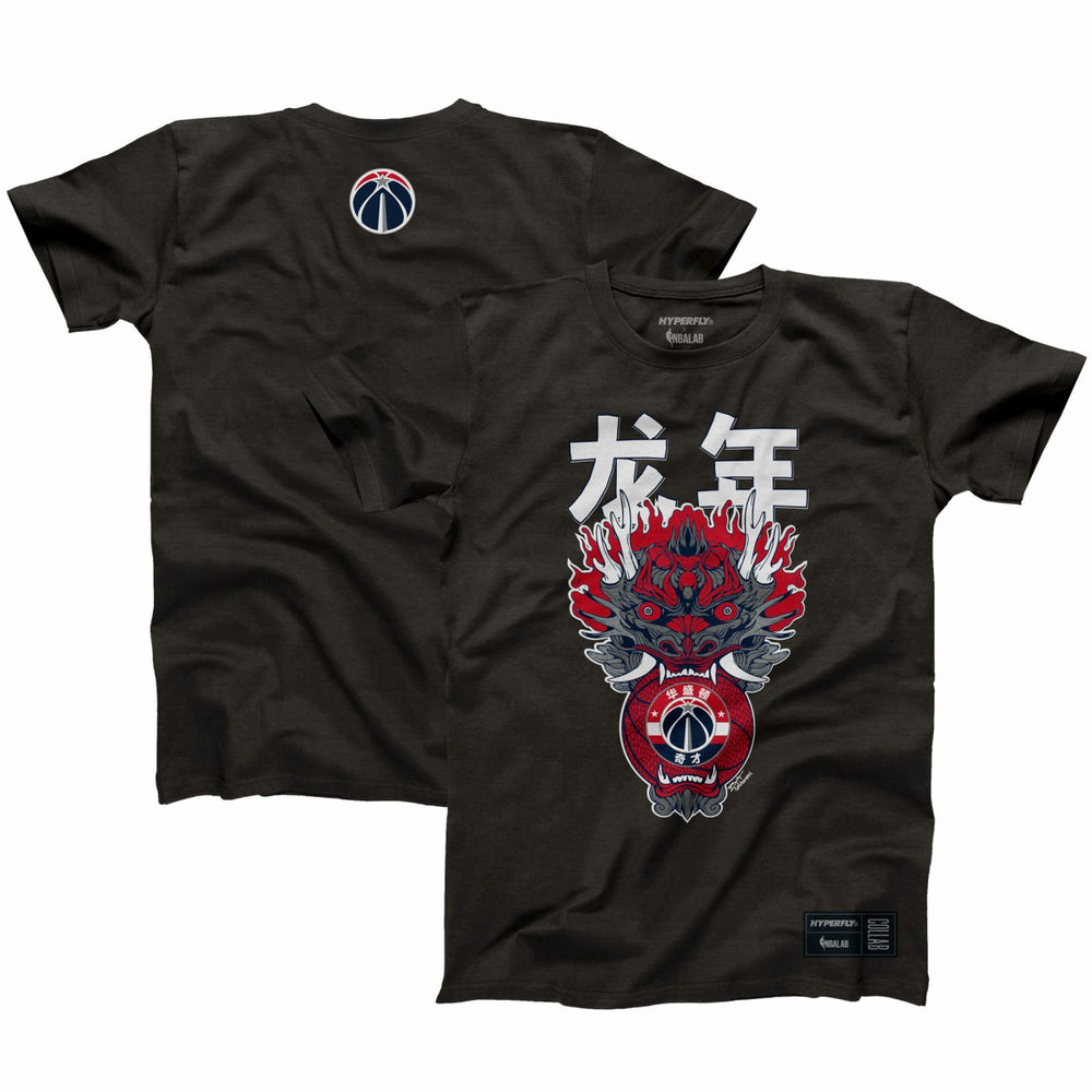 Washington Wizards Hyperfly Unisex Year of the Dragon Lunar New Year Collection T-Shirt Discount