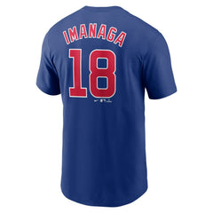 Shōta Imanaga Chicago Cubs Nike Fuse Name & Number T-Shirt | MLB Shop