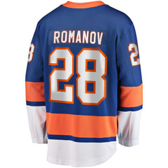 Alexander Romanov New York Islanders Fanatics Home Premier Breakaway Player Jersey Online