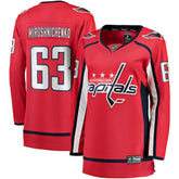 Ivan Miroshnichenko Washington Capitals Fanatics Women's Breakaway Jersey Outlet