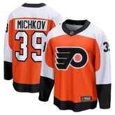 Matvei Michkov Philadelphia Flyers Fanatics Home Premier Breakaway Player Jersey Outlet