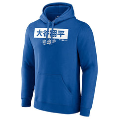 Los Angeles Dodgers Men's Knockout Pullover Hoodie | MLB New