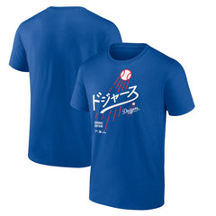 Shohei Ohtani Los Angeles Dodgers Japanese Letters T-Shirt | MLB Shop