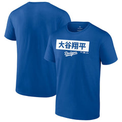 Shohei Ohtani Los Angeles Dodgers Knockout T-Shirt | MLB Outlet