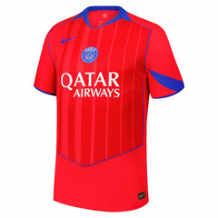 Paris Saint-Germain 2025/26 Match Third Total 90 Jersey Red - Nike