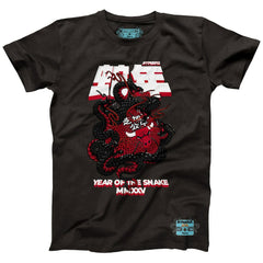 Chicago Bulls NBALab x Hyperfly Unisex Year of the Snake Lunar New Year Collection T-Shirt sale Online