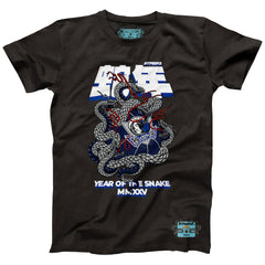 Dallas Mavericks NBALab x Hyperfly Unisex Year of the Snake Lunar New Year Collection T-Shirt sale For Sale