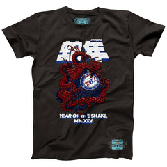 Philadelphia 76ers NBALab x Hyperfly Unisex Year of the Snake Lunar New Year Collection T-Shirt Discount