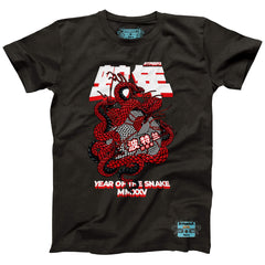 Portland Trail Blazers NBALab x Hyperfly Unisex Year of the Snake Lunar New Year Collection T-Shirt New