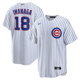 Shota Imanaga Chicago Cubs Home Replica Jersey - White