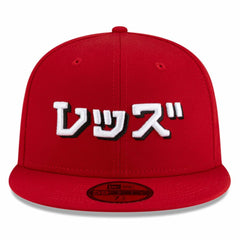 Cincinnati Reds New Era x Hyperfly 59FIFTY Fitted Hat | MLB Discount