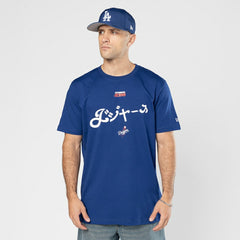 Los Angeles Dodgers New Era x Hyperfly T-Shirt | MLB Near me