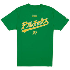 Athletics New Era x Hyperfly T-Shirt | MLB Outlet