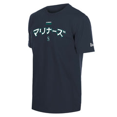 Seattle Mariners New Era x Hyperfly T-Shirt | MLB Near me