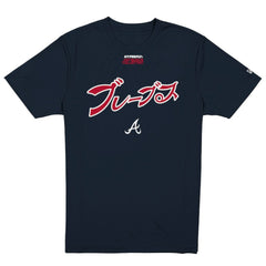 Atlanta Braves New Era x Hyperfly T-Shirt | MLB Discount