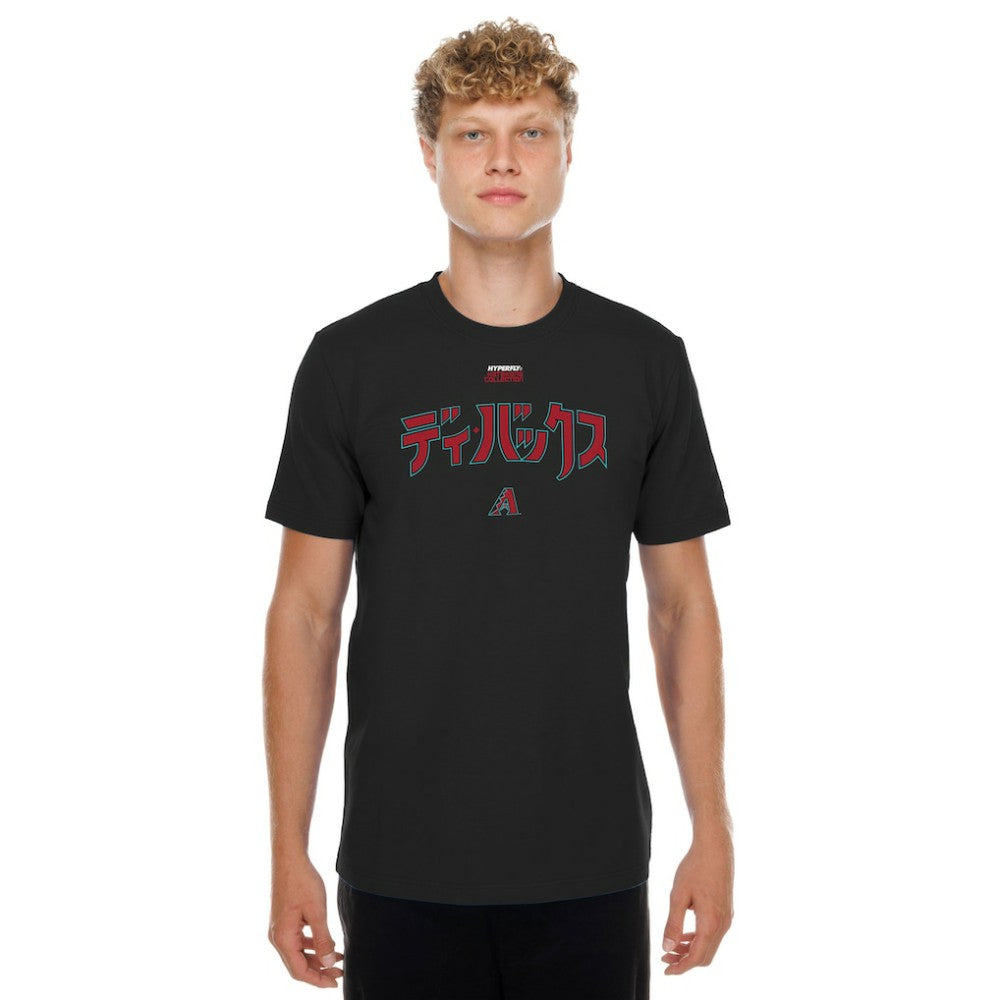 Arizona Diamondbacks New Era x Hyperfly T-Shirt | MLB Near me