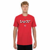 Cincinnati Reds New Era x Hyperfly T-Shirt | MLB Online