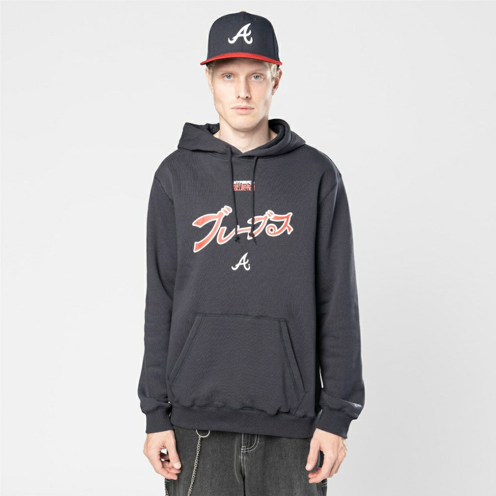 Atlanta Braves New Era x Hyperfly Hoodie | MLB For sale
