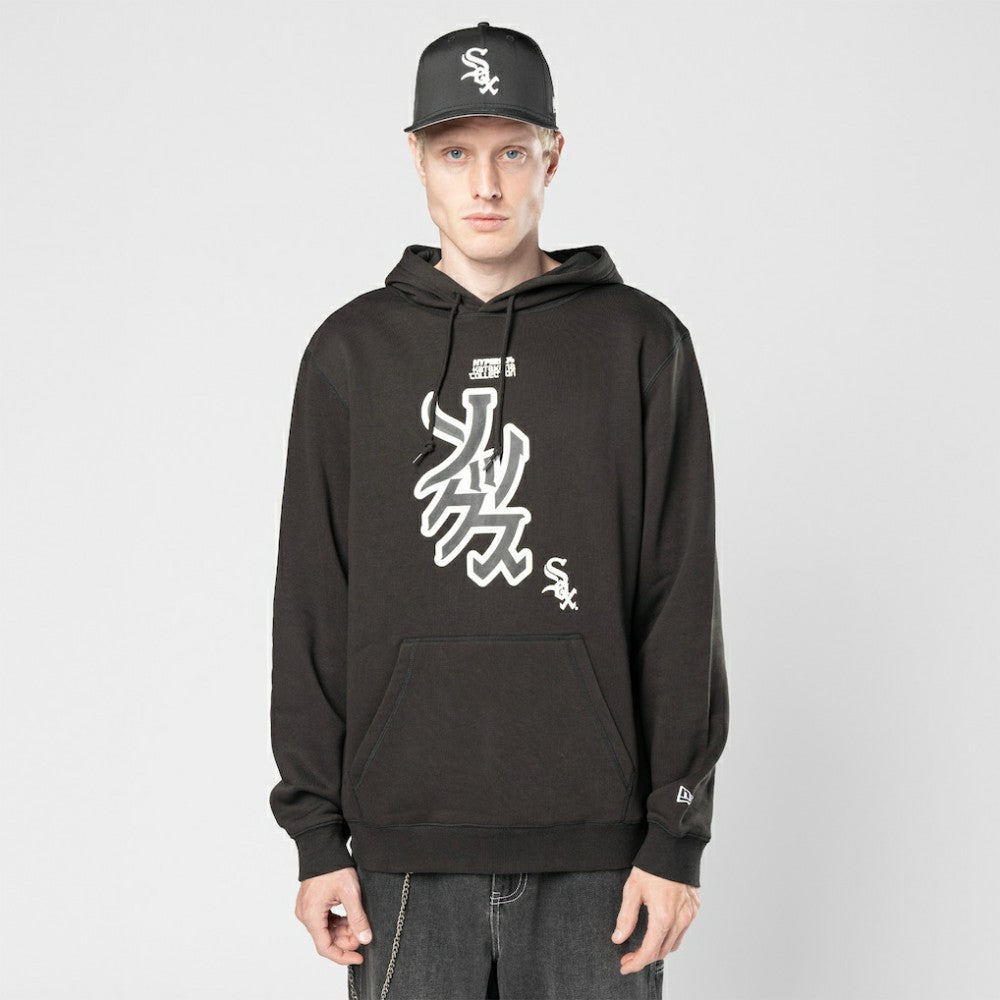 Chicago White Sox New Era x Hyperfly Hoodie | MLB For sale
