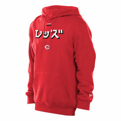 Cincinnati Reds New Era x Hyperfly Hoodie | MLB New
