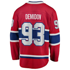 Ivan Demidov Montreal Canadiens Fanatics Home Breakaway Jersey For Sale