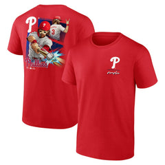 Bryce Harper Philadelphia Phillies Anime Player T-Shirt | MLB Near me