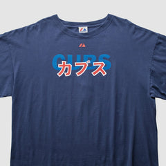 Chicago Cubs Majestic 2000s T-Shirt | MLB On Sale