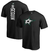 Tyler Seguin Dallas Stars Backer Name & Number T-Shirt For Sale
