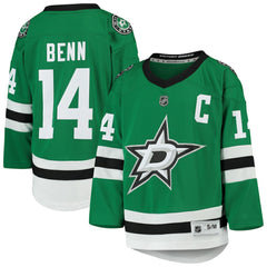 Jamie Benn Dallas Stars Youth Home Replica Player Jersey Sale