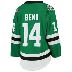 Jamie Benn Dallas Stars Youth Home Replica Player Jersey Sale