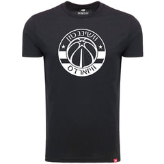 Washington Wizards Sportiqe Hebrew Language Comfy Tri-Blend T-Shirt New