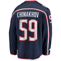 Yegor Chinakhov Columbus Blue Jackets Fanatics Home Breakaway Player Jersey Online