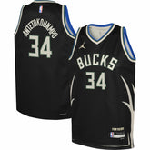 Giannis Antetokounmpo Milwaukee Bucks Jordan Brand Youth Swingman Jersey New