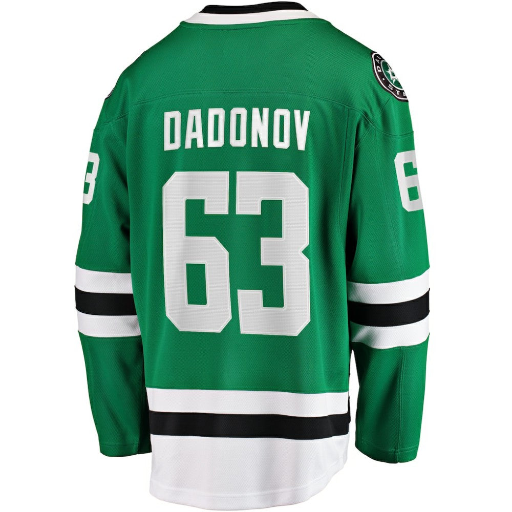 Evgenii Dadonov Dallas Stars Fanatics Home Breakaway Jersey For Sale