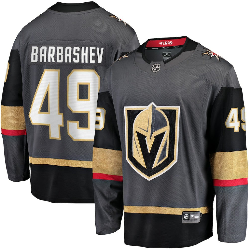 Ivan Barbashev Vegas Golden Knights Fanatics Home Breakaway Jersey Discount