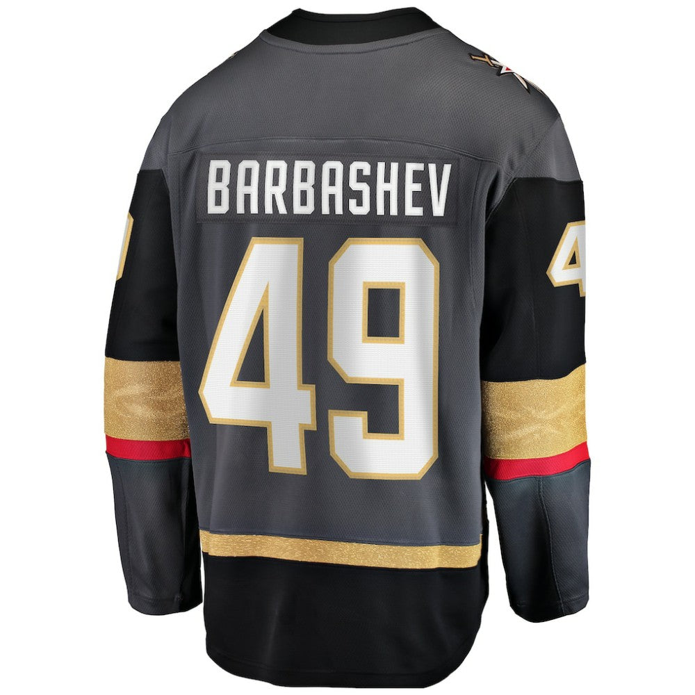 Ivan Barbashev Vegas Golden Knights Fanatics Home Breakaway Jersey Discount