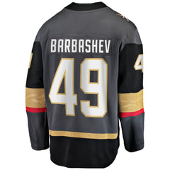 Ivan Barbashev Vegas Golden Knights Fanatics Home Breakaway Jersey Discount