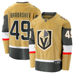 Ivan Barbashev Vegas Golden Knights Fanatics Home Breakaway Jersey On Sale