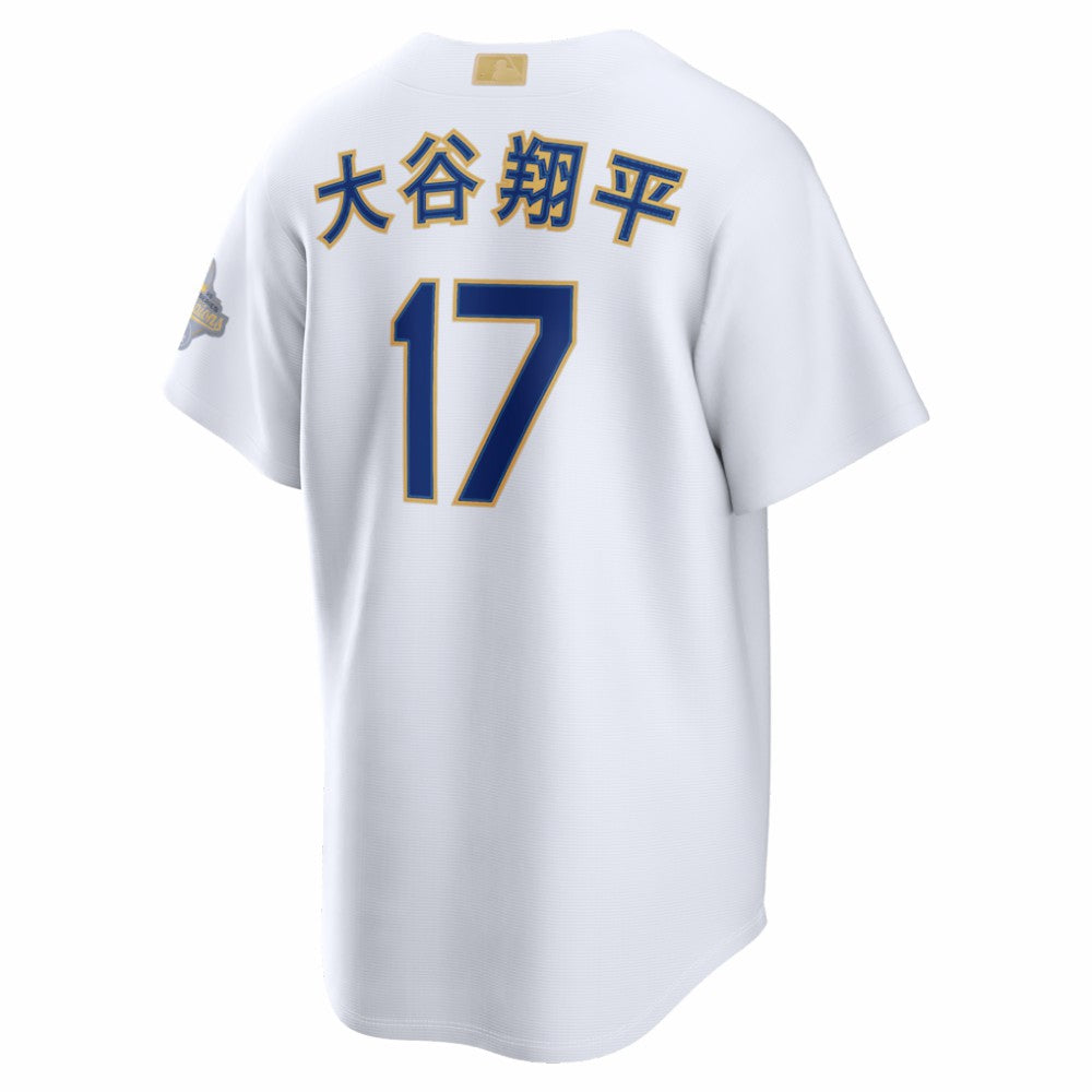 Shohei Ohtani Los Angeles Dodgers Nike 2026 Gold Collection Kanji Stadium Jersey | MLB Shop