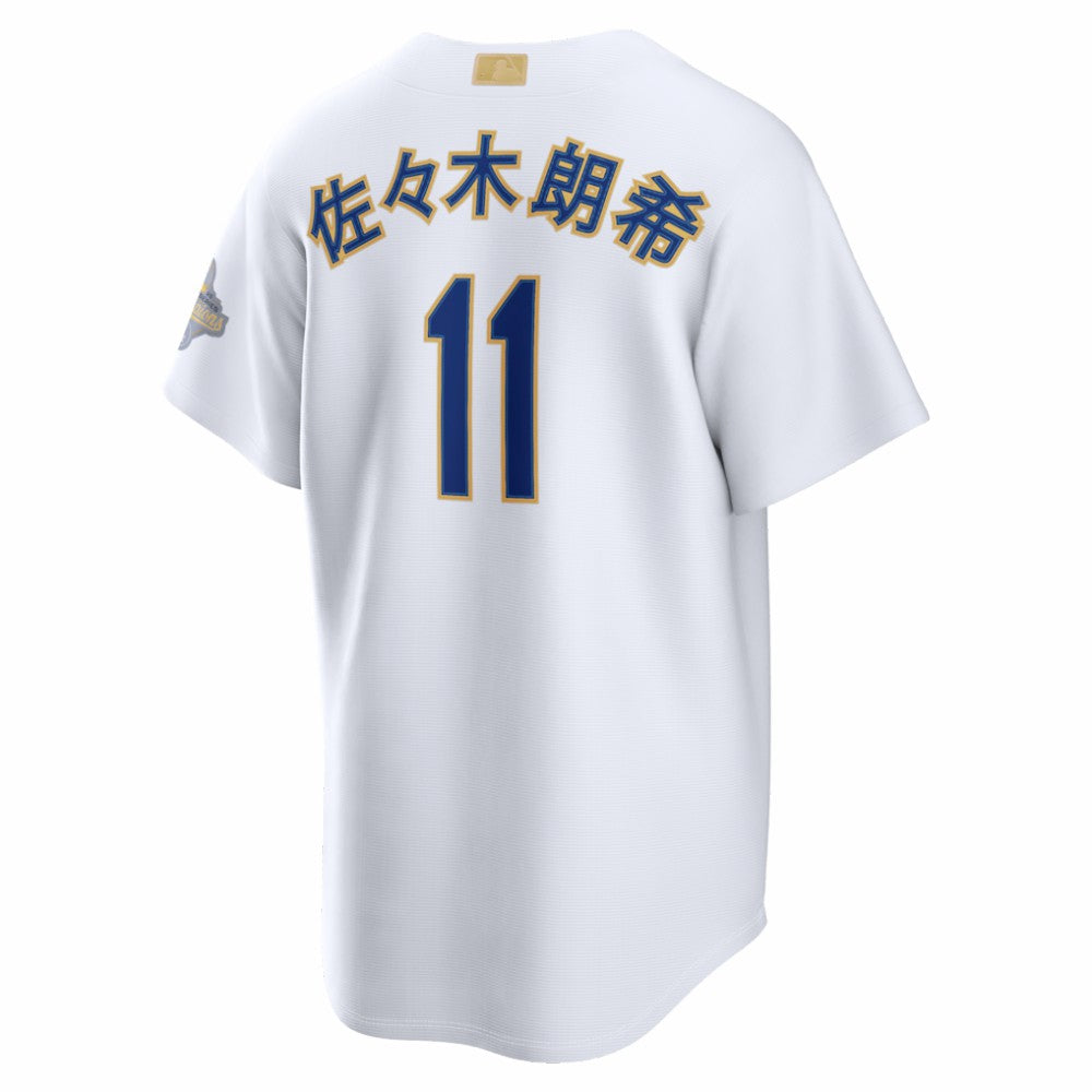 Roki Sasaki Los Angeles Dodgers Nike 2026 Gold Collection Kanji Stadium Jersey | MLB For sale
