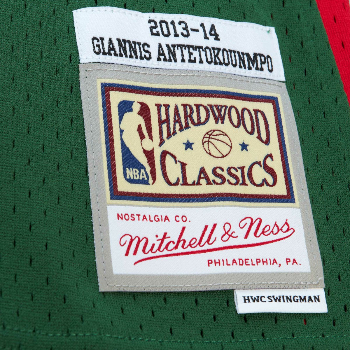 Giannis Antetokounmpo Milwaukee Bucks 2013/14 Hardwood Classics Swingman Jersey On Sale