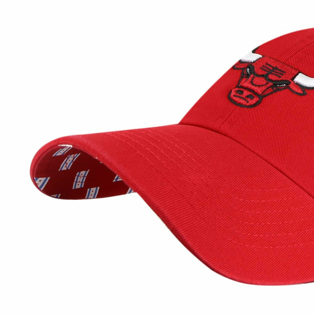 Chicago Bulls '47 Women's Confetti Undervisor Clean Up Adjustable Hat New