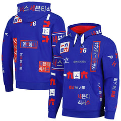Philadelphia 76ers FISLL Unisex Multi-Language Pullover Hoodie Online