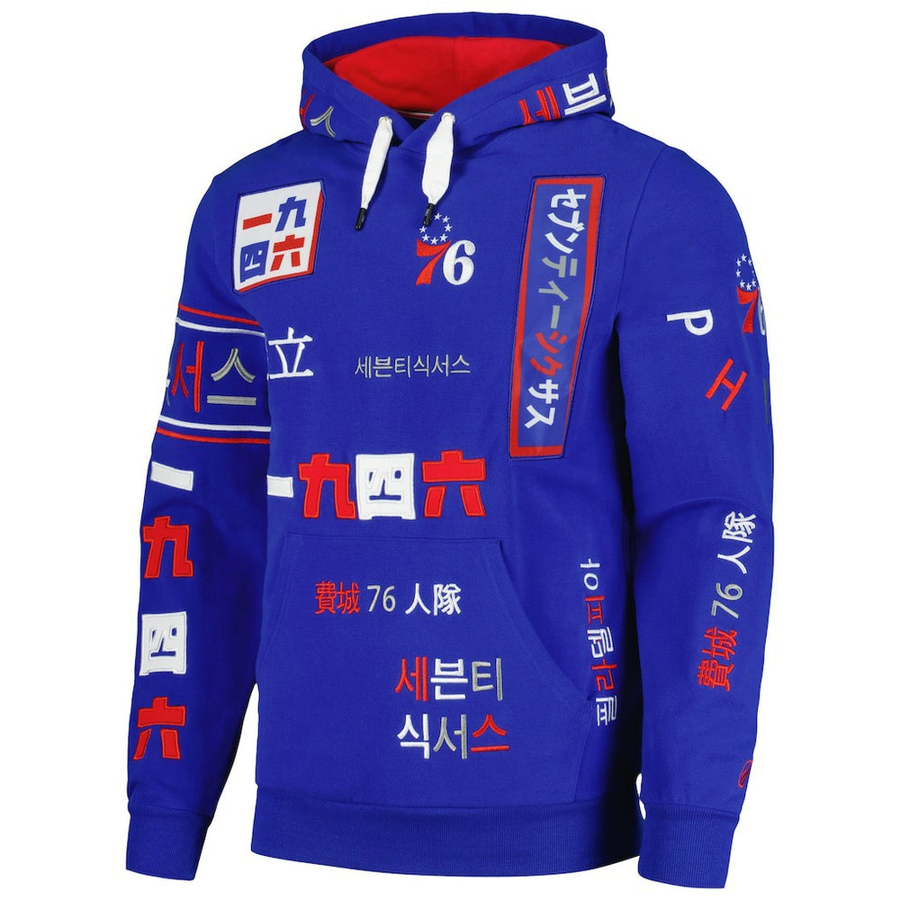 Philadelphia 76ers FISLL Unisex Multi-Language Pullover Hoodie Online